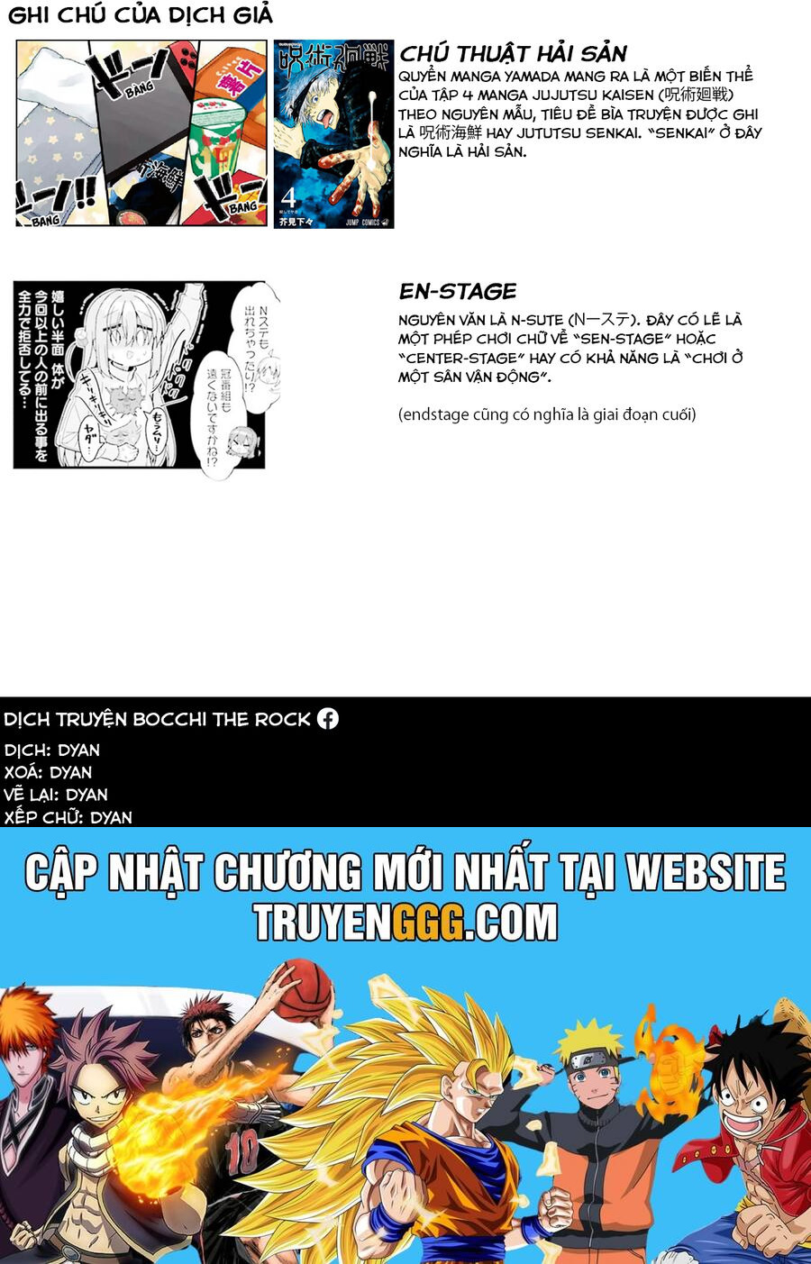 Bocchi The Rock! Chapter 45 - Trang 2