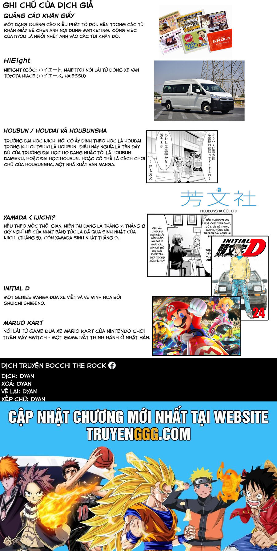 Bocchi The Rock! Chapter 47 - Trang 2