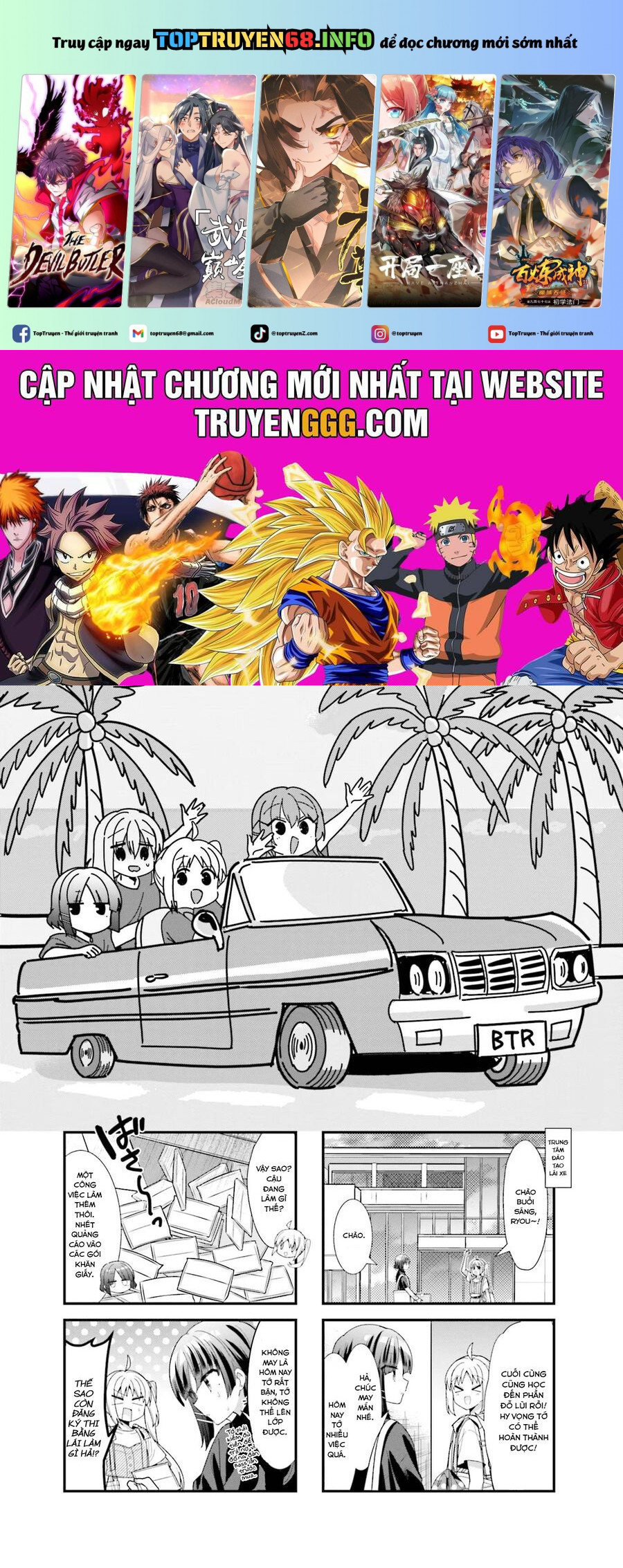 Bocchi The Rock! Chapter 47 - Trang 2