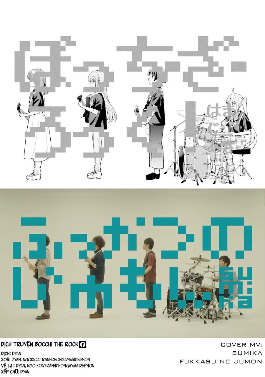 Bocchi The Rock! Chapter 55 - Trang 2