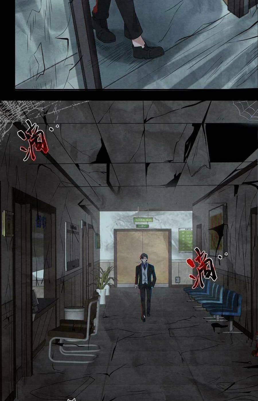 Bởi Vì Cẩn Thận Mà Quá Phận Hung Ác Chapter 1 - Trang 2