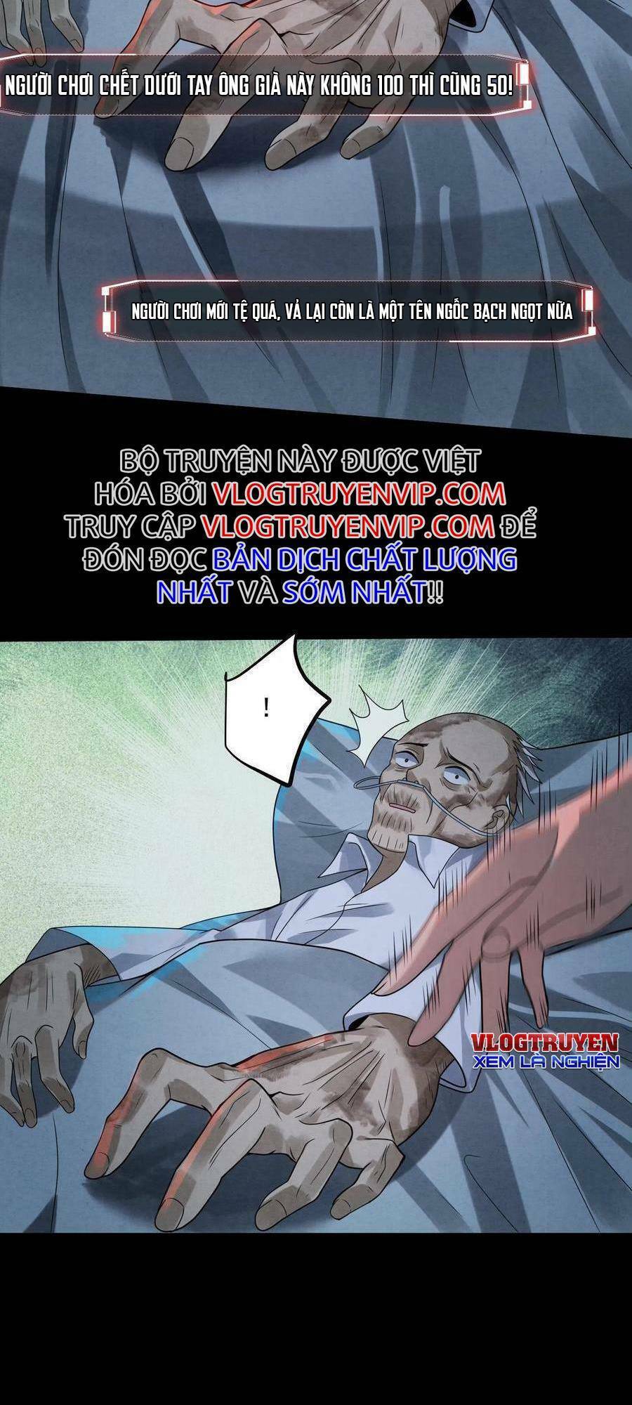 Bởi Vì Cẩn Thận Mà Quá Phận Hung Ác Chapter 1 - Trang 2