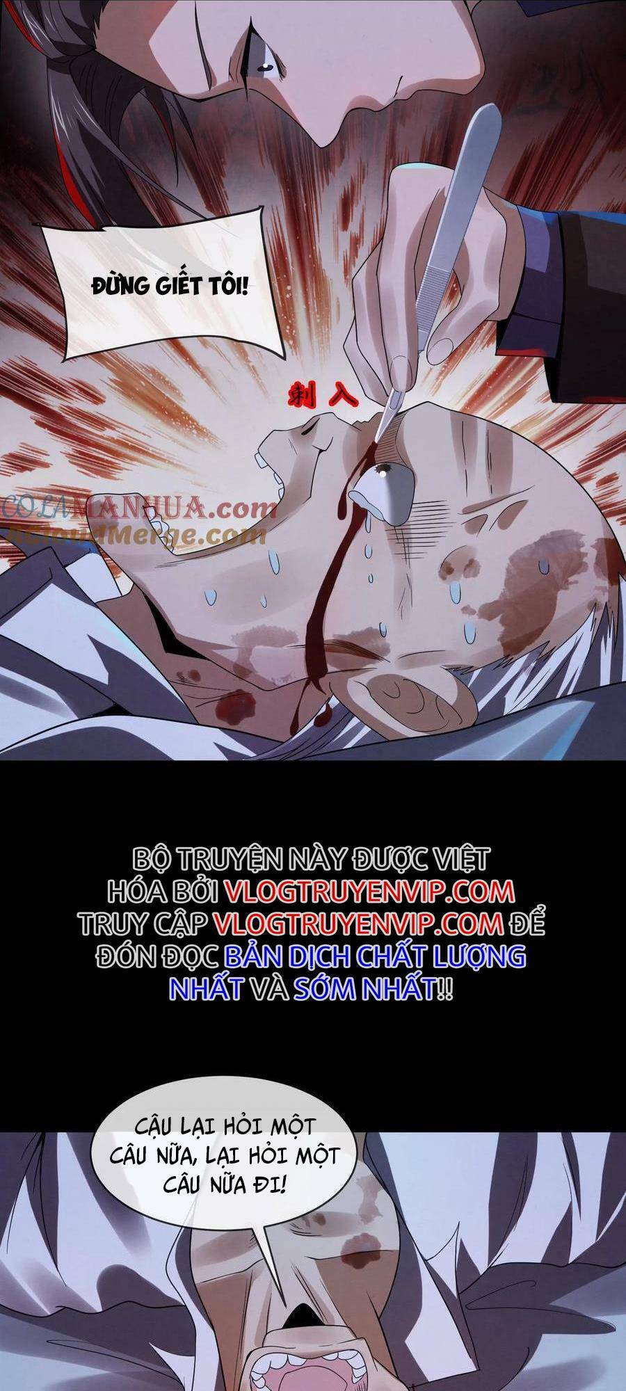 Bởi Vì Cẩn Thận Mà Quá Phận Hung Ác Chapter 1 - Trang 2