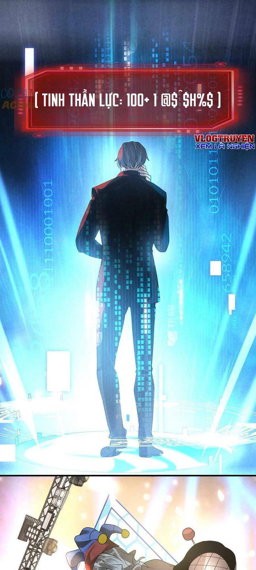 Bởi Vì Cẩn Thận Mà Quá Phận Hung Ác Chapter 1 - Trang 2