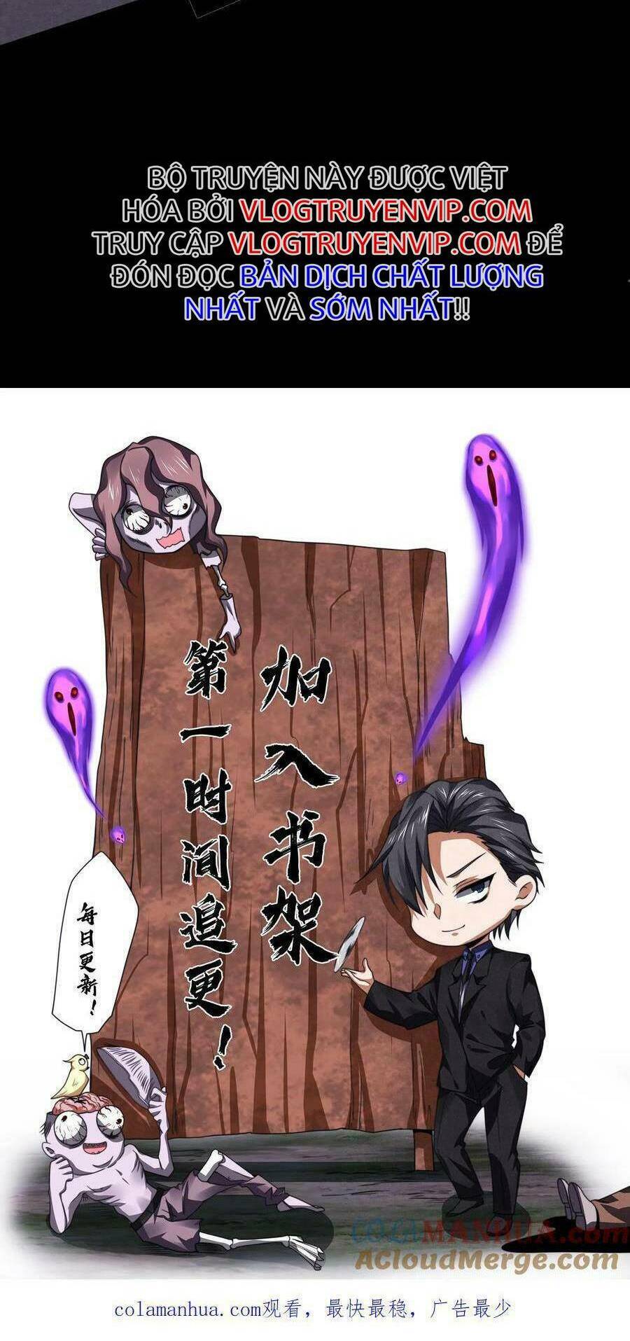 Bởi Vì Cẩn Thận Mà Quá Phận Hung Ác Chapter 1 - Trang 2