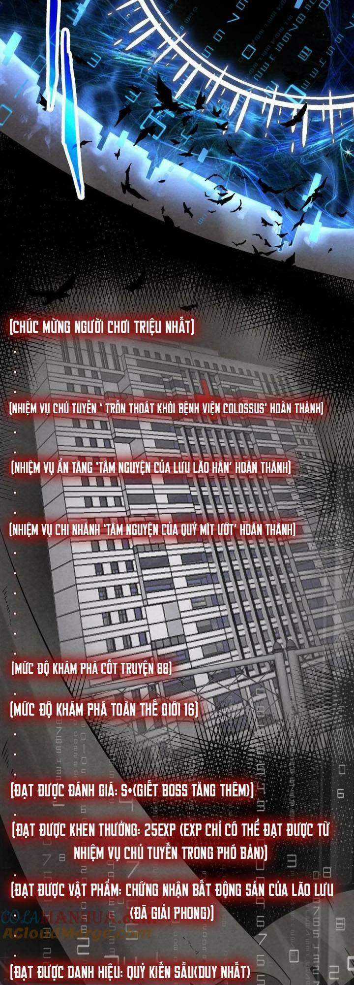 Bởi Vì Cẩn Thận Mà Quá Phận Hung Ác Chapter 10 - Trang 2