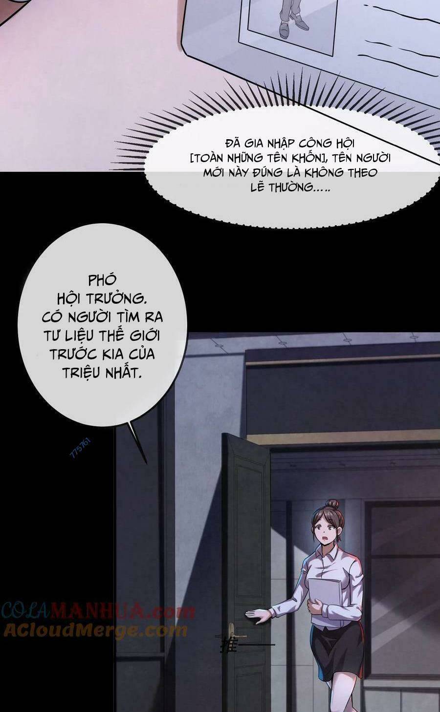 Bởi Vì Cẩn Thận Mà Quá Phận Hung Ác Chapter 11 - Trang 2