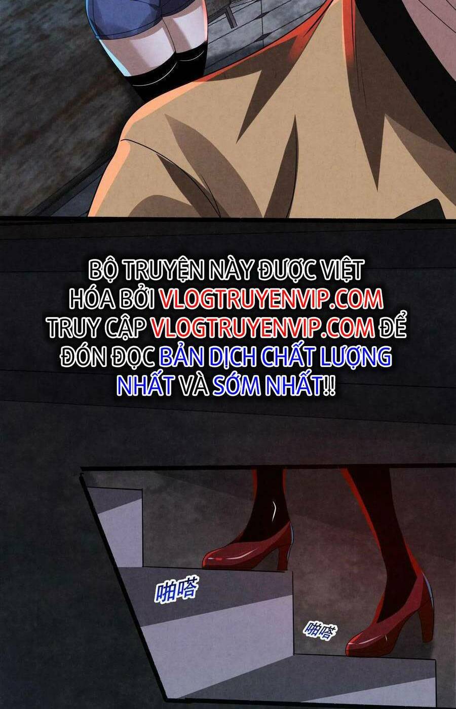 Bởi Vì Cẩn Thận Mà Quá Phận Hung Ác Chapter 12 - Trang 2