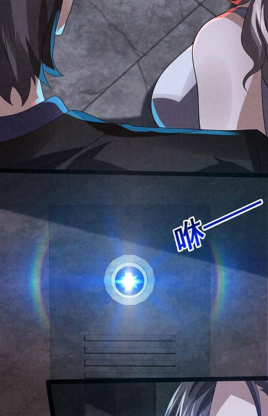 Bởi Vì Cẩn Thận Mà Quá Phận Hung Ác Chapter 12 - Trang 2