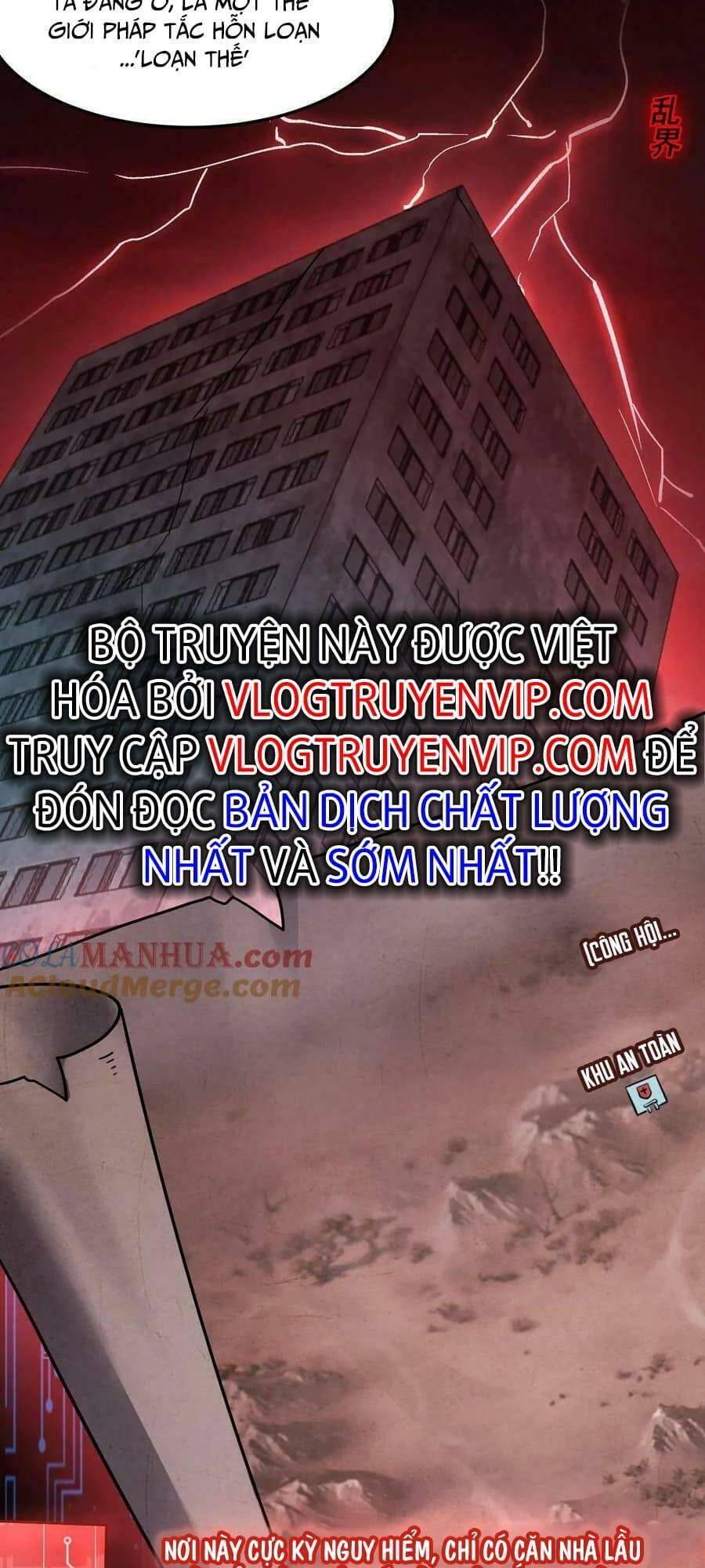 Bởi Vì Cẩn Thận Mà Quá Phận Hung Ác Chapter 13 - Trang 2