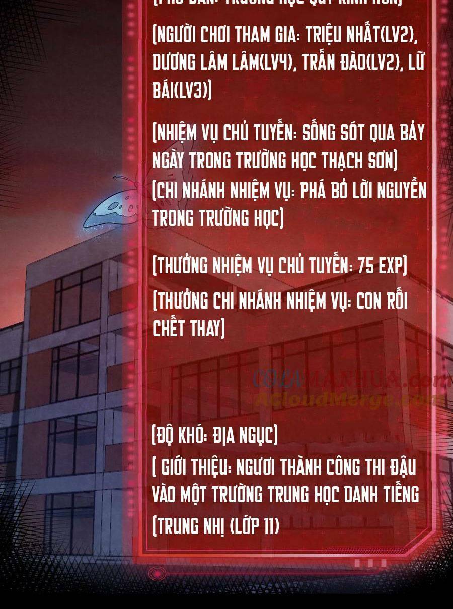 Bởi Vì Cẩn Thận Mà Quá Phận Hung Ác Chapter 14 - Trang 2