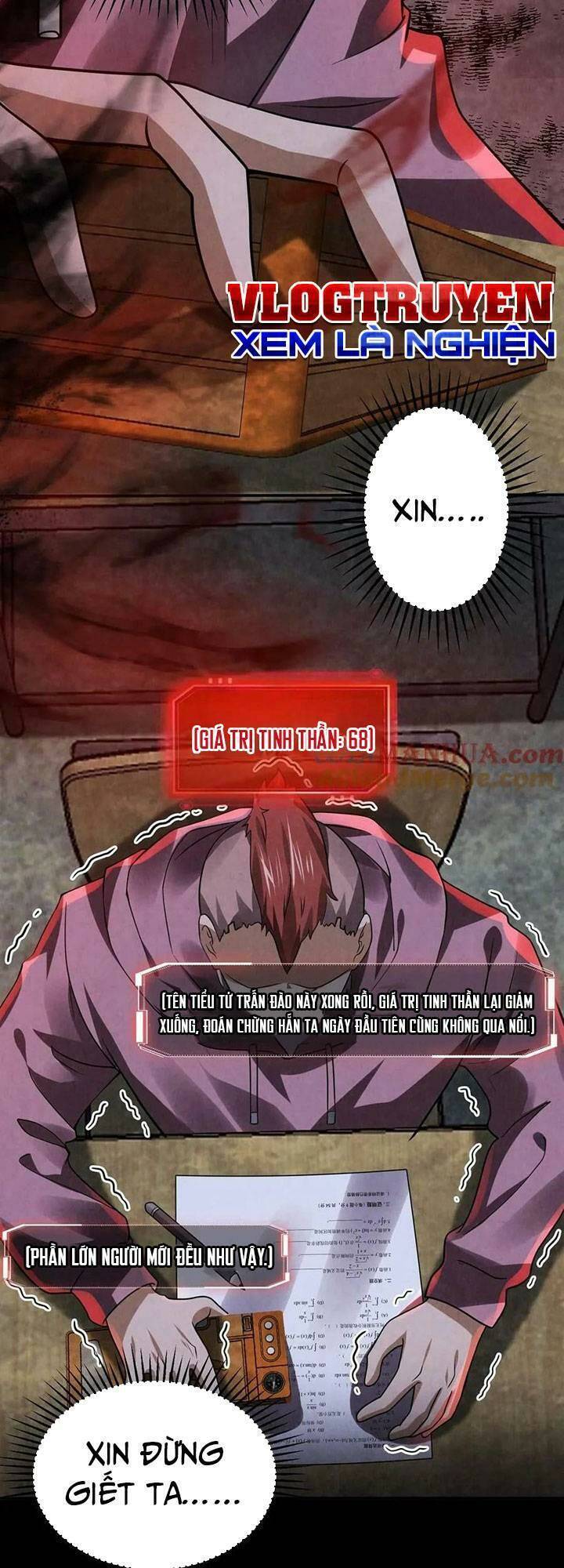 Bởi Vì Cẩn Thận Mà Quá Phận Hung Ác Chapter 17 - Trang 2