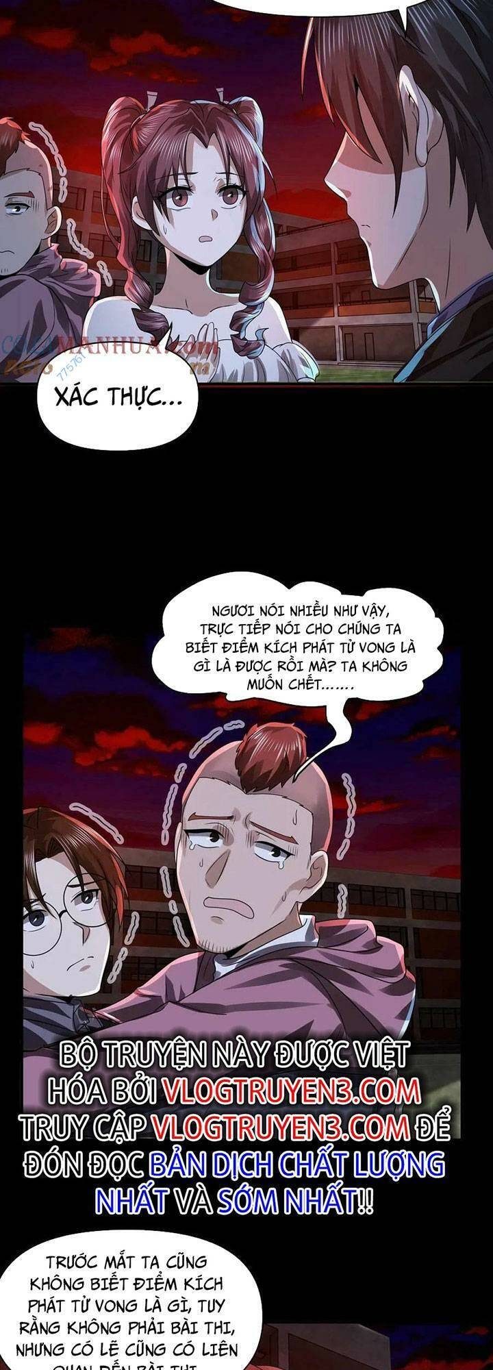 Bởi Vì Cẩn Thận Mà Quá Phận Hung Ác Chapter 19 - Trang 2