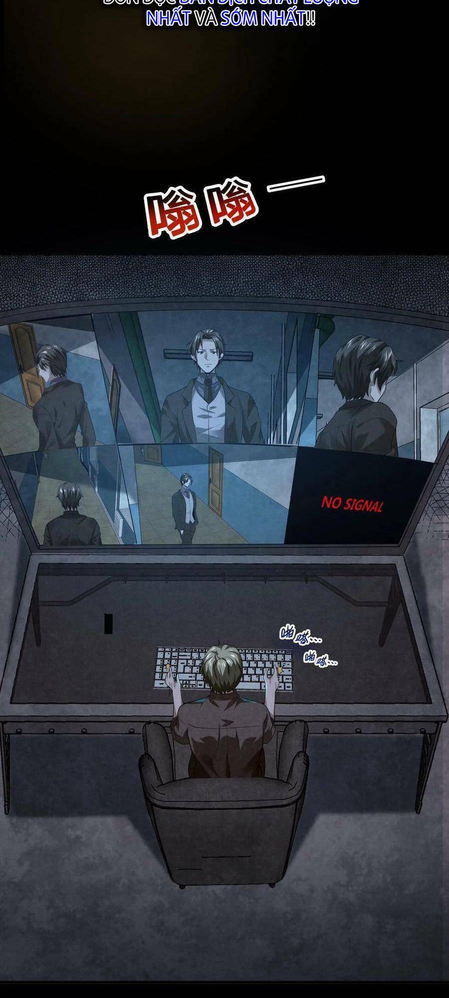 Bởi Vì Cẩn Thận Mà Quá Phận Hung Ác Chapter 2 - Trang 2