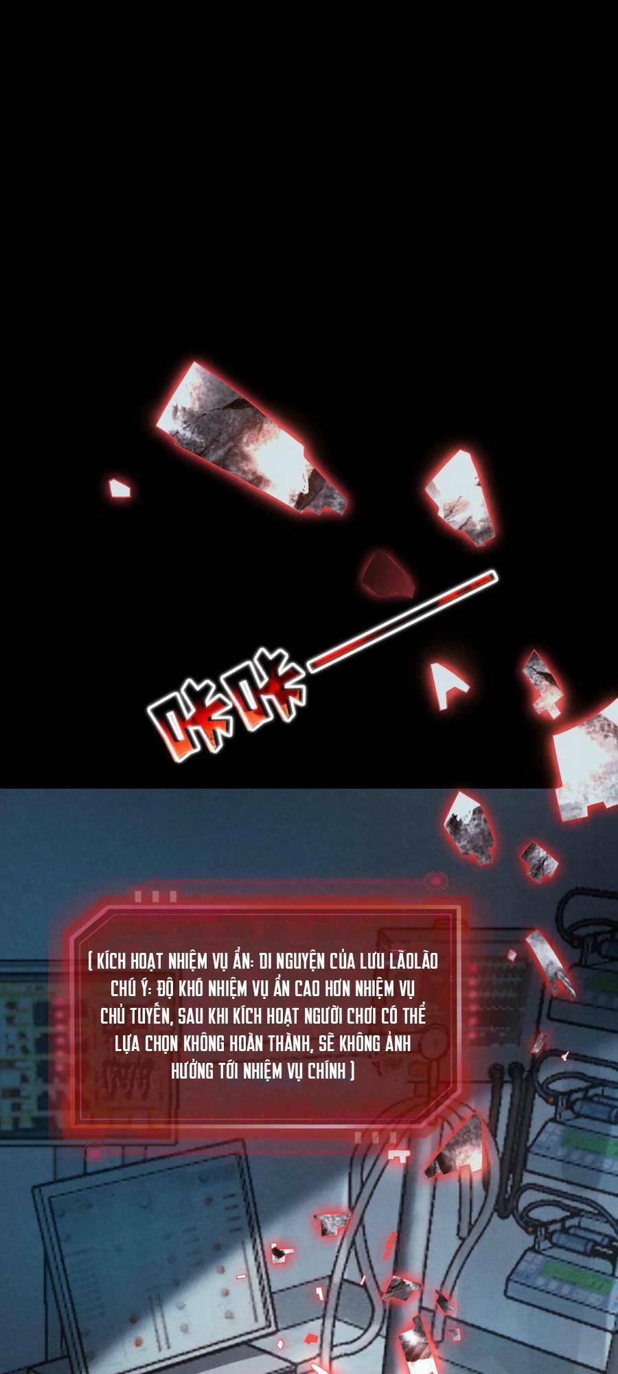 Bởi Vì Cẩn Thận Mà Quá Phận Hung Ác Chapter 2 - Trang 2