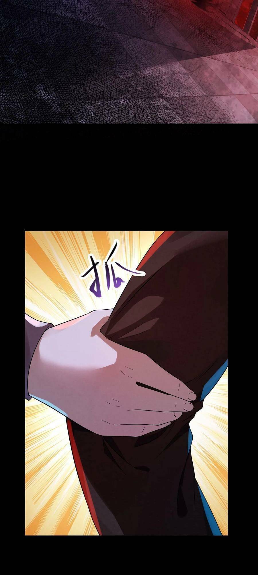 Bởi Vì Cẩn Thận Mà Quá Phận Hung Ác Chapter 21 - Trang 2