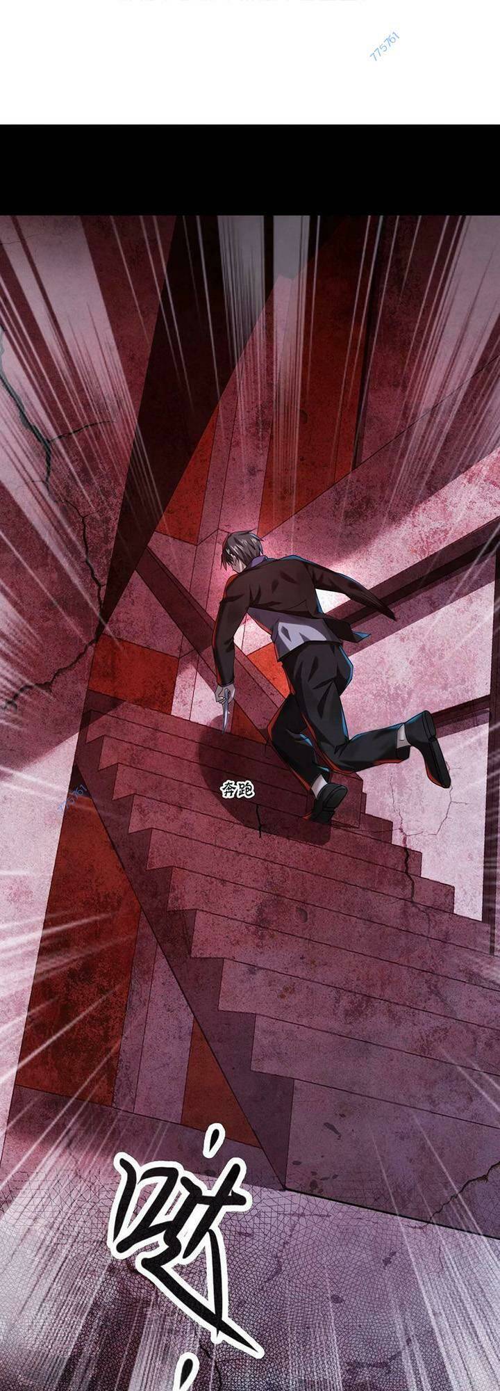 Bởi Vì Cẩn Thận Mà Quá Phận Hung Ác Chapter 22 - Trang 2