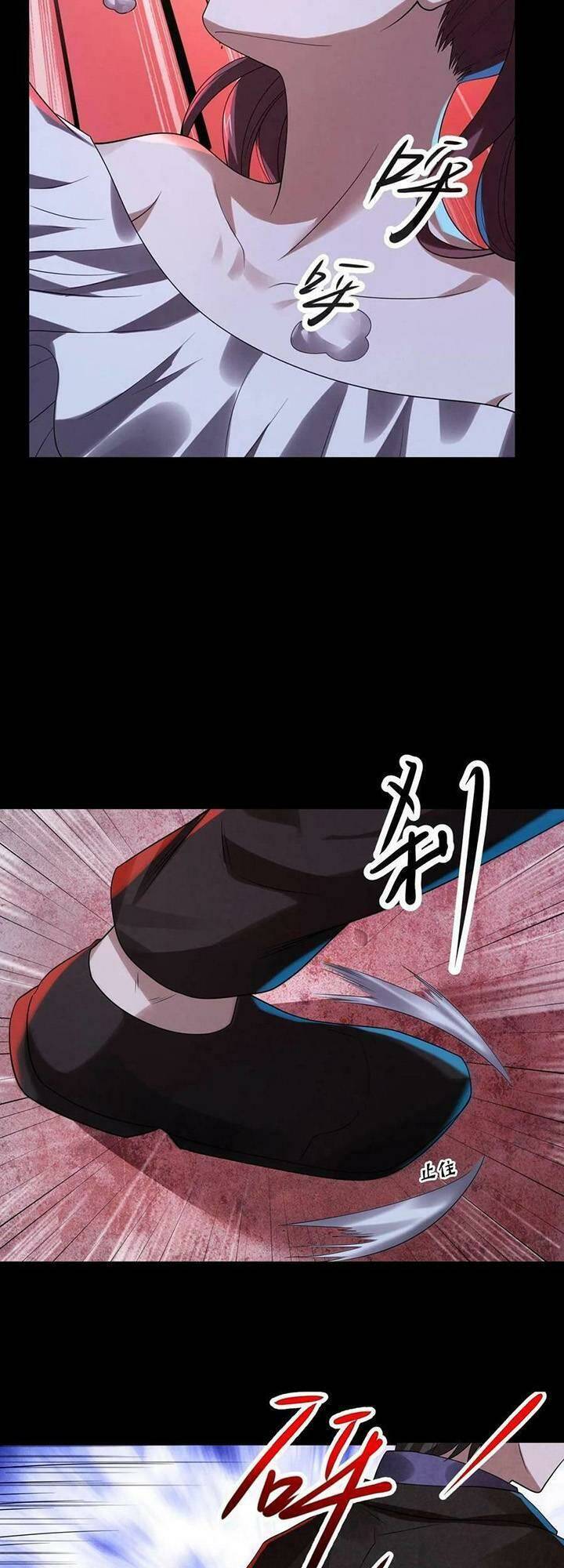 Bởi Vì Cẩn Thận Mà Quá Phận Hung Ác Chapter 22 - Trang 2