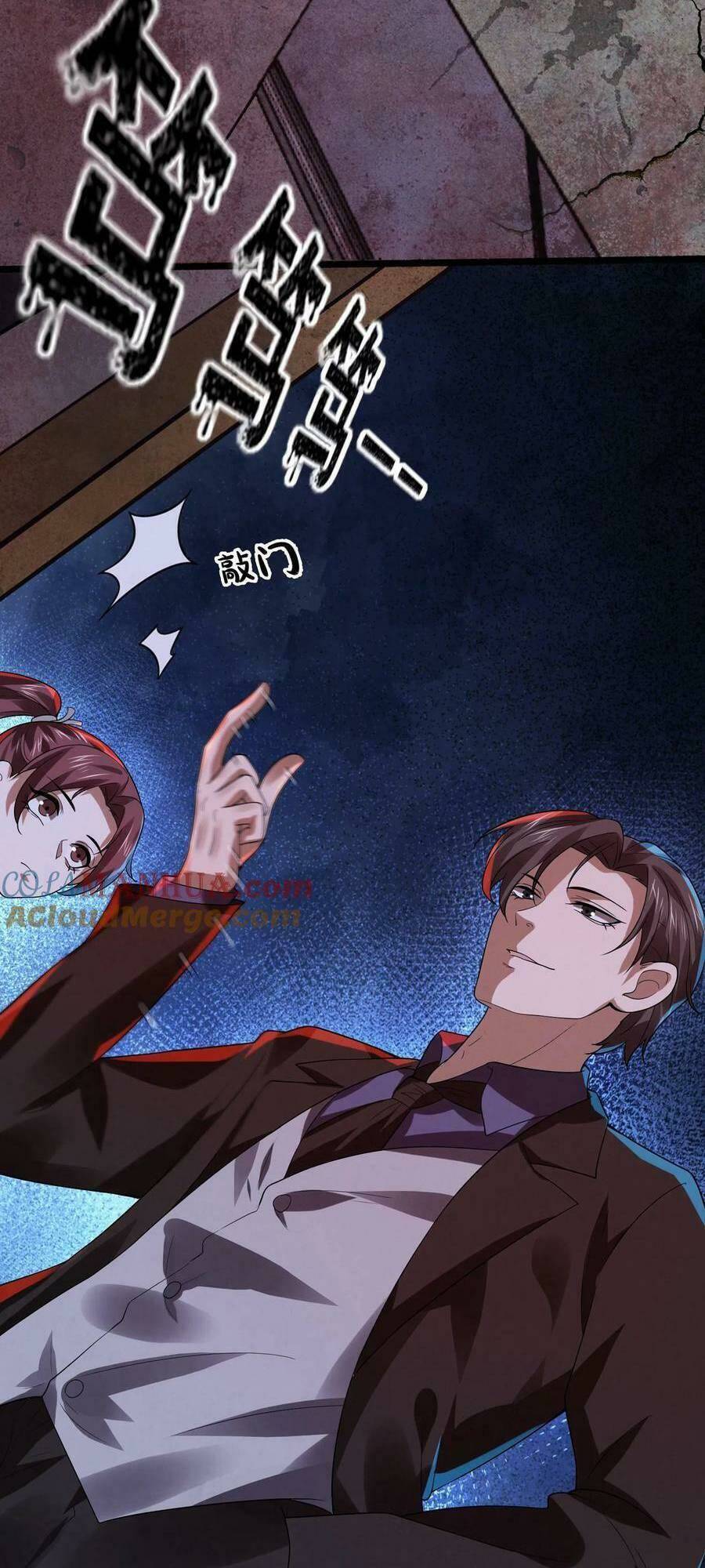 Bởi Vì Cẩn Thận Mà Quá Phận Hung Ác Chapter 26 - Trang 2