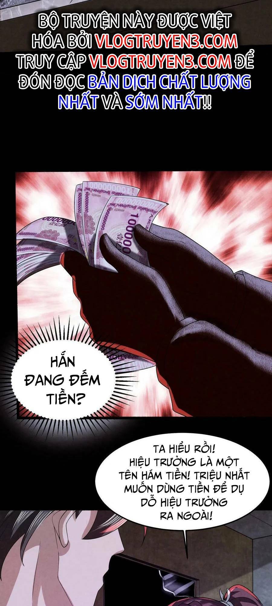 Bởi Vì Cẩn Thận Mà Quá Phận Hung Ác Chapter 26 - Trang 2