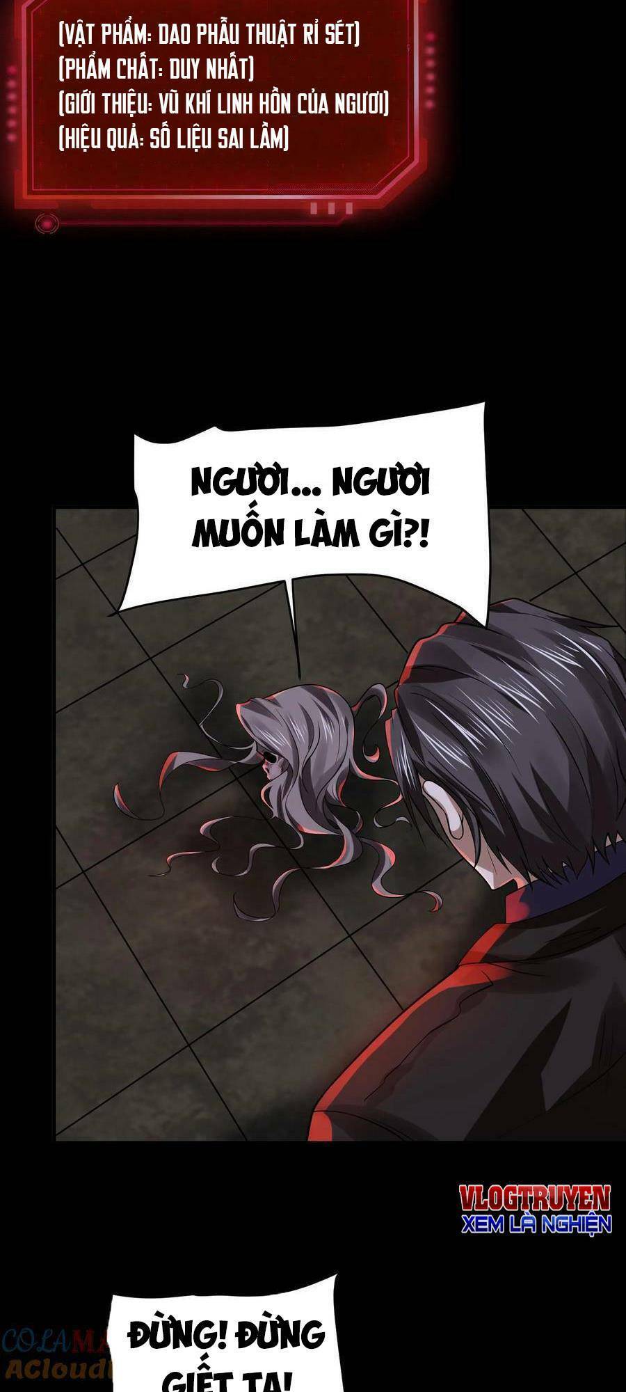 Bởi Vì Cẩn Thận Mà Quá Phận Hung Ác Chapter 3 - Trang 2