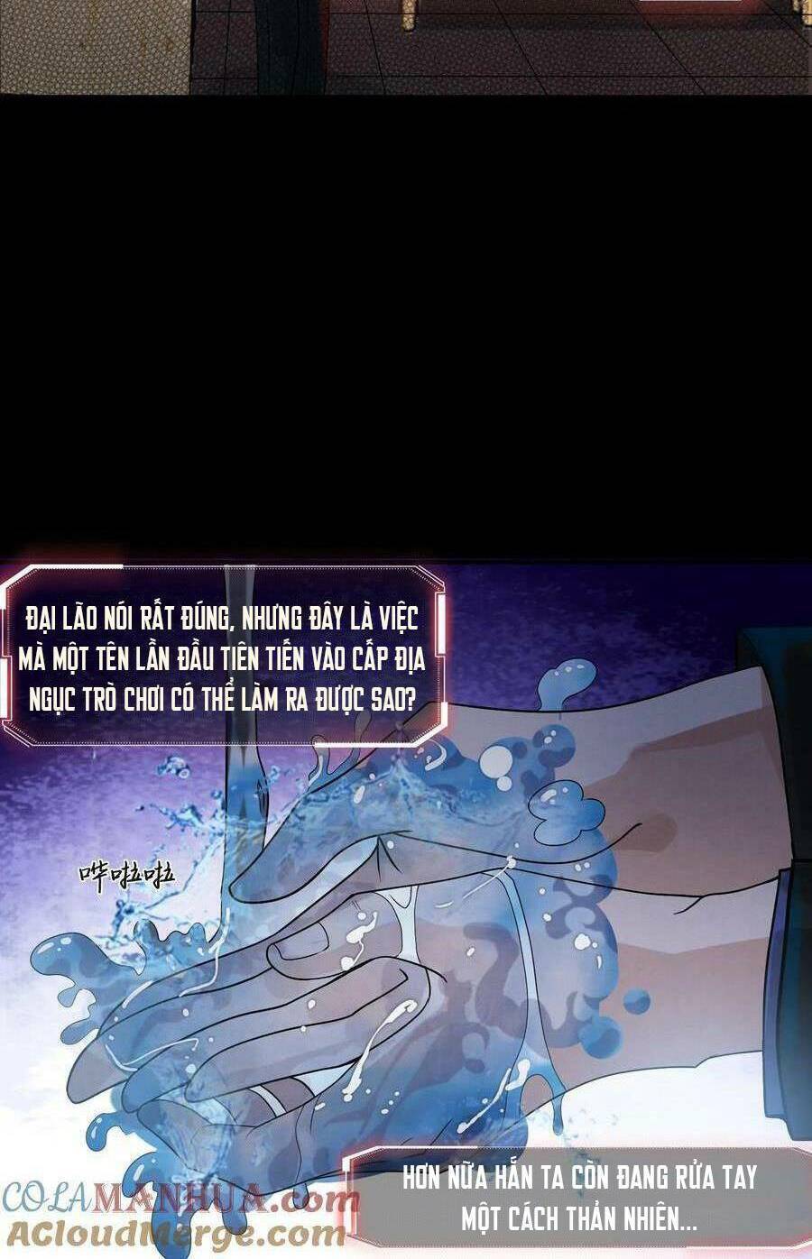 Bởi Vì Cẩn Thận Mà Quá Phận Hung Ác Chapter 3 - Trang 2