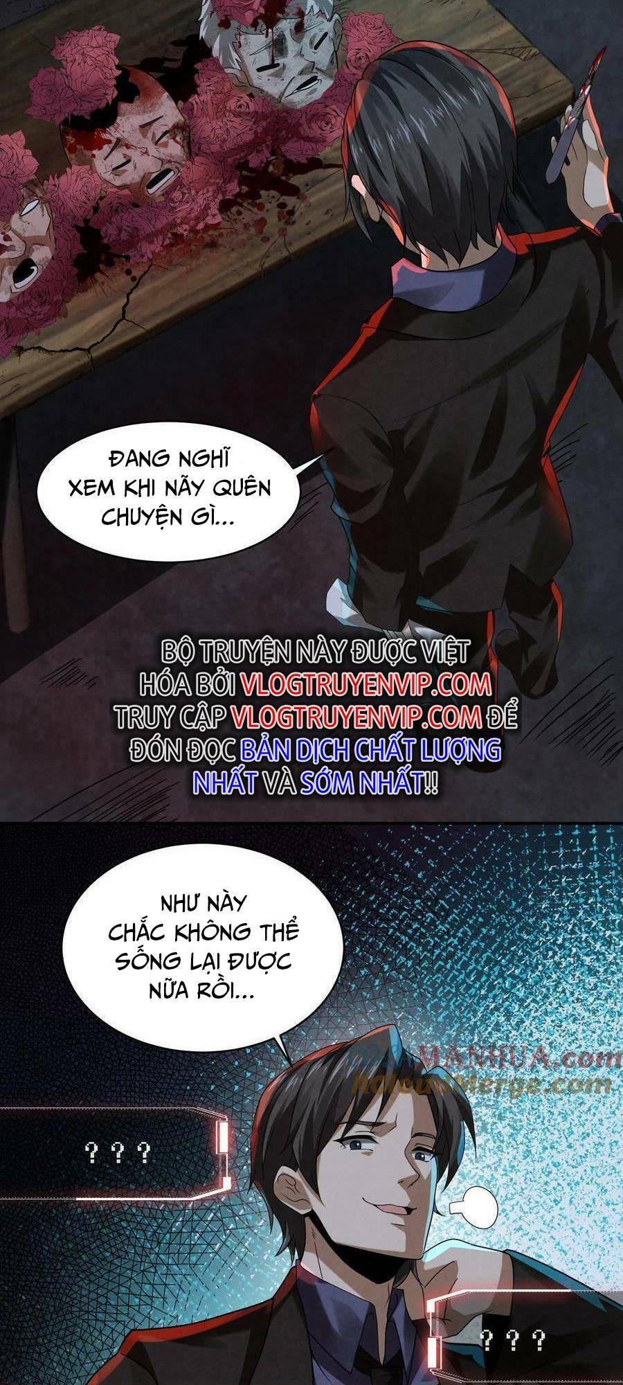 Bởi Vì Cẩn Thận Mà Quá Phận Hung Ác Chapter 3 - Trang 2