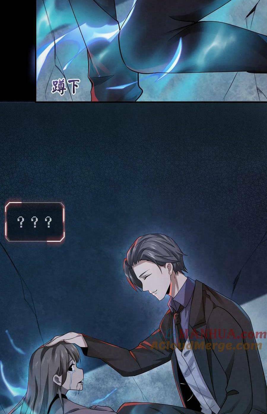 Bởi Vì Cẩn Thận Mà Quá Phận Hung Ác Chapter 5 - Trang 2