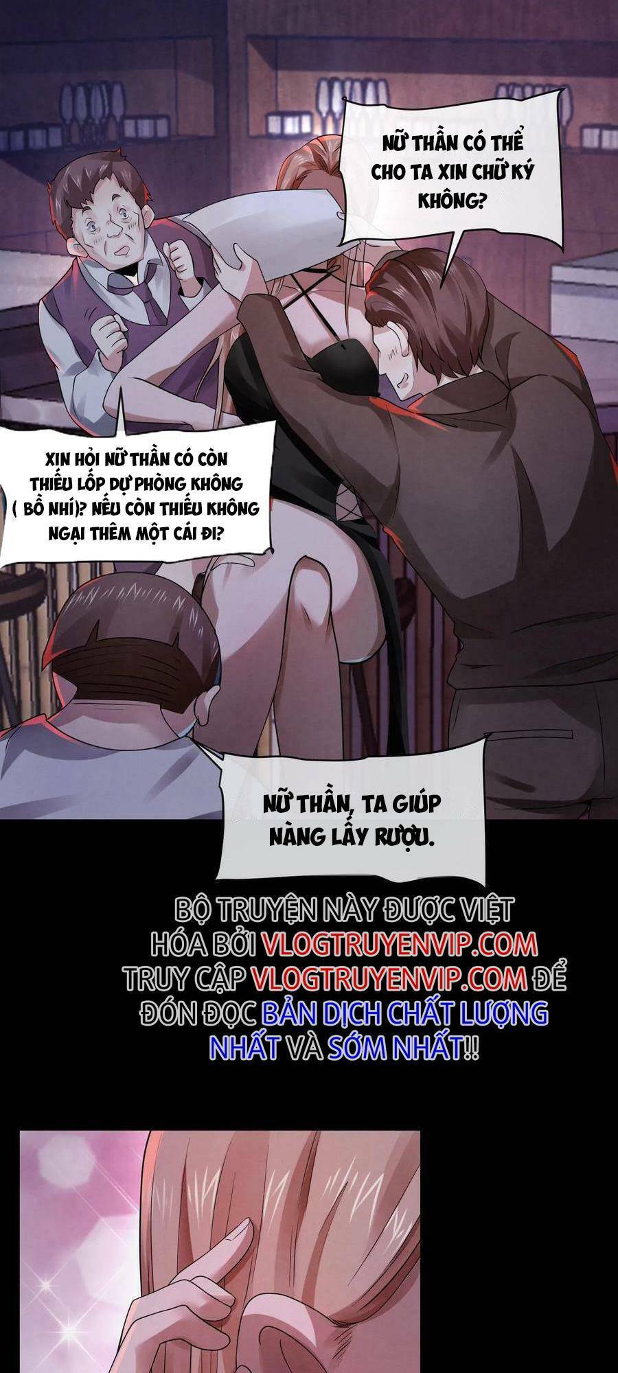 Bởi Vì Cẩn Thận Mà Quá Phận Hung Ác Chapter 5 - Trang 2