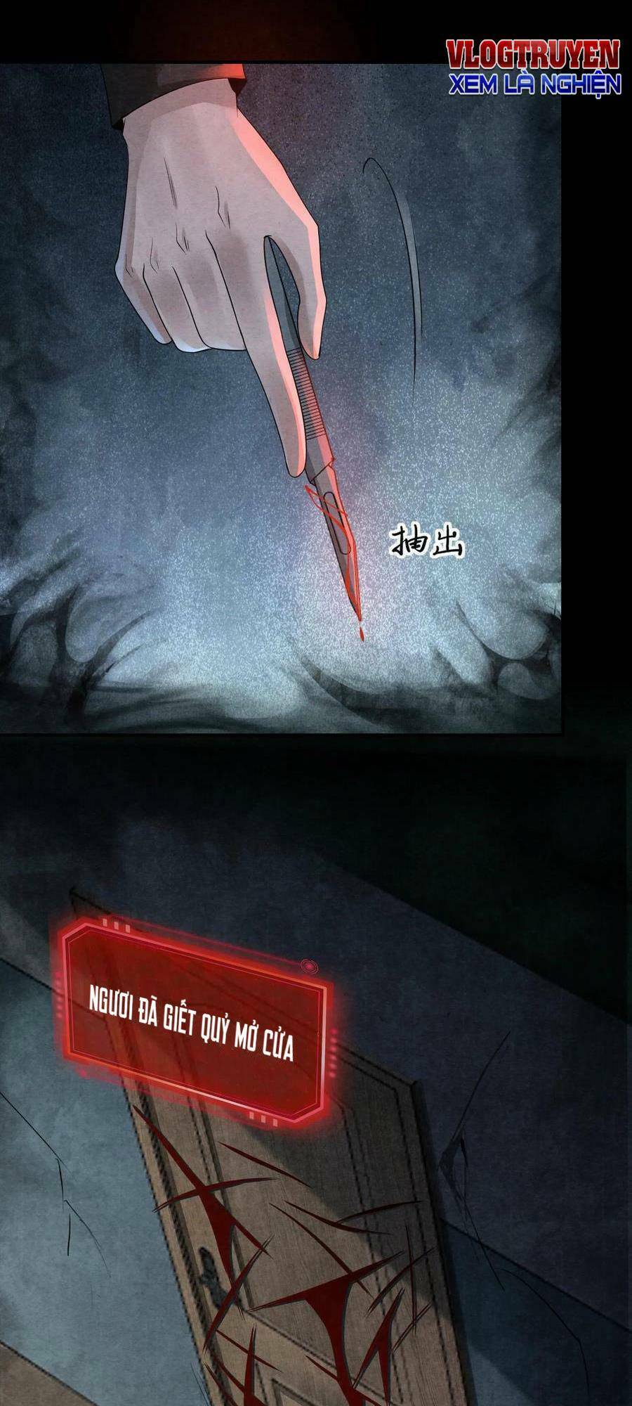 Bởi Vì Cẩn Thận Mà Quá Phận Hung Ác Chapter 5 - Trang 2