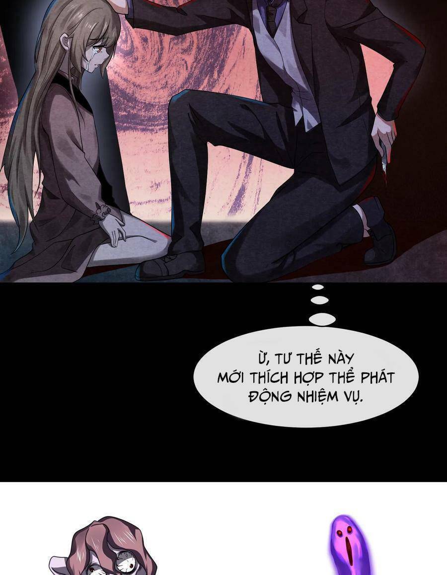 Bởi Vì Cẩn Thận Mà Quá Phận Hung Ác Chapter 5 - Trang 2