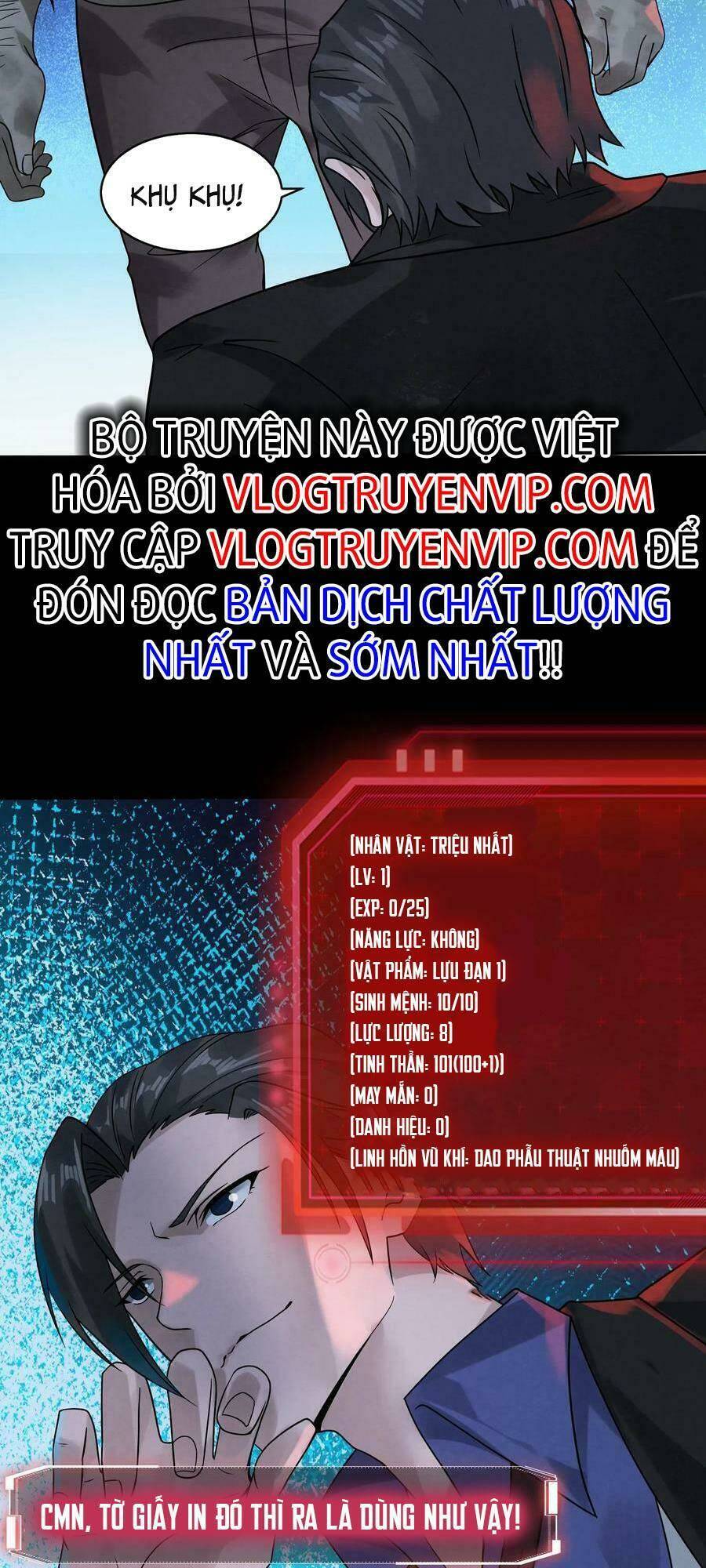 Bởi Vì Cẩn Thận Mà Quá Phận Hung Ác Chapter 8 - Trang 2