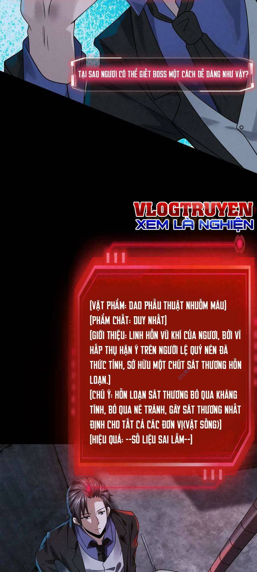 Bởi Vì Cẩn Thận Mà Quá Phận Hung Ác Chapter 8 - Trang 2