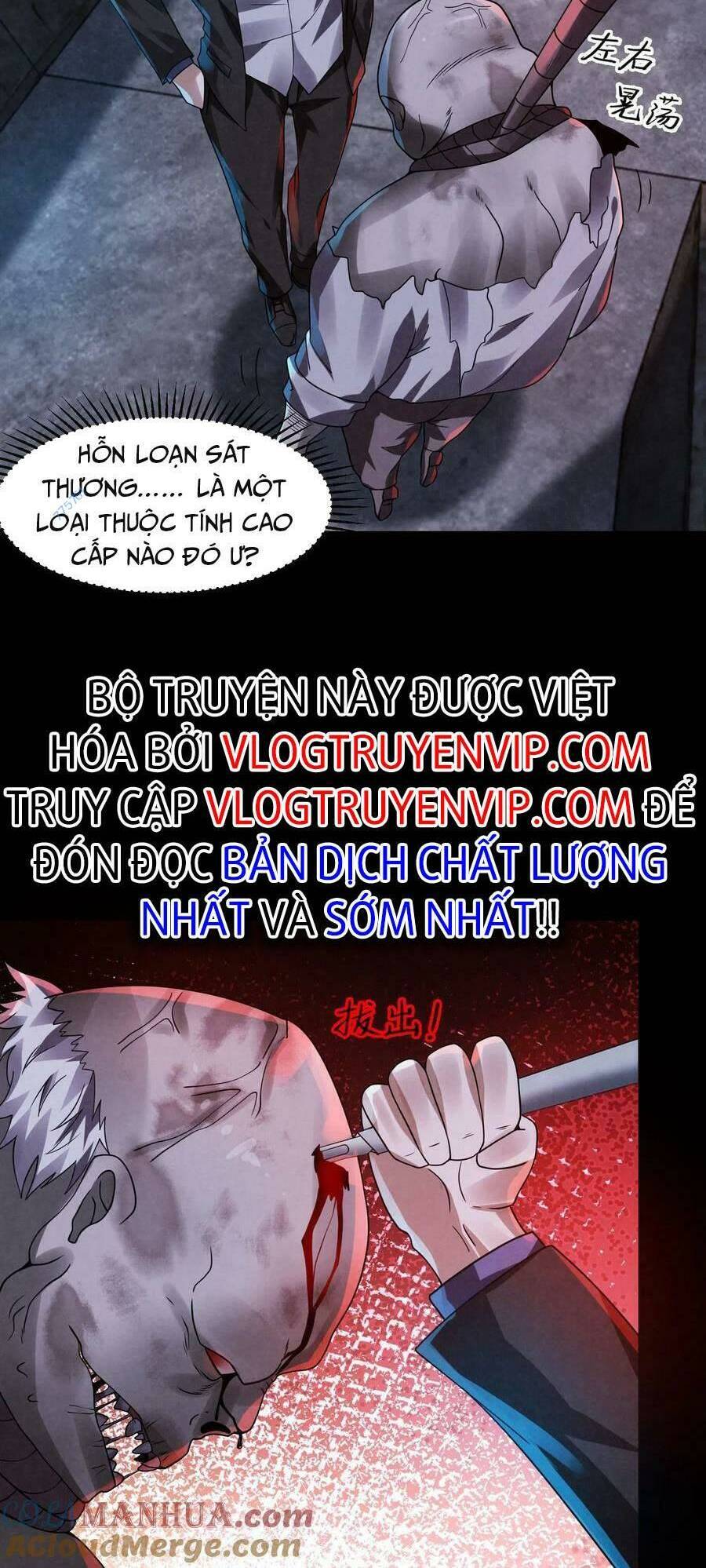 Bởi Vì Cẩn Thận Mà Quá Phận Hung Ác Chapter 8 - Trang 2