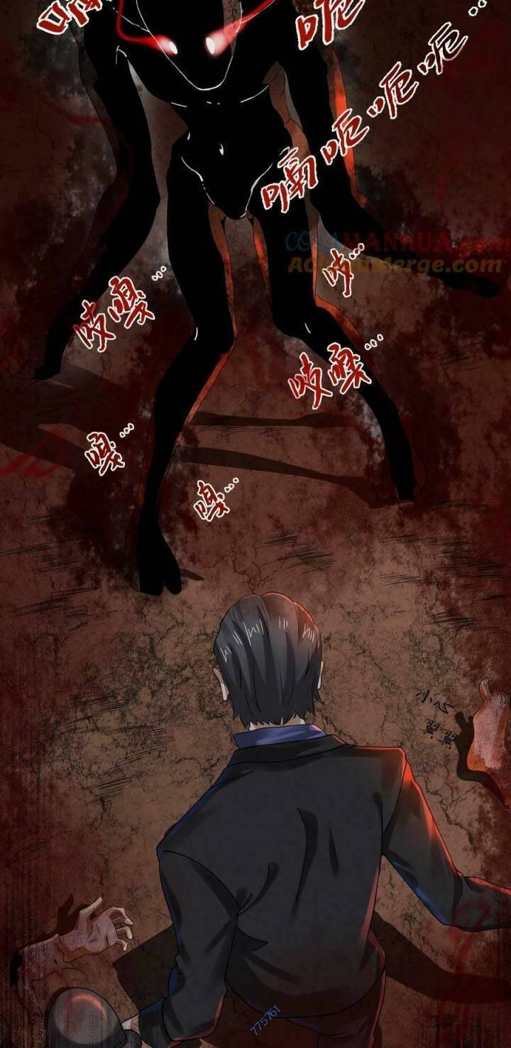 Bởi Vì Cẩn Thận Mà Quá Phận Hung Ác Chapter 9 - Trang 2