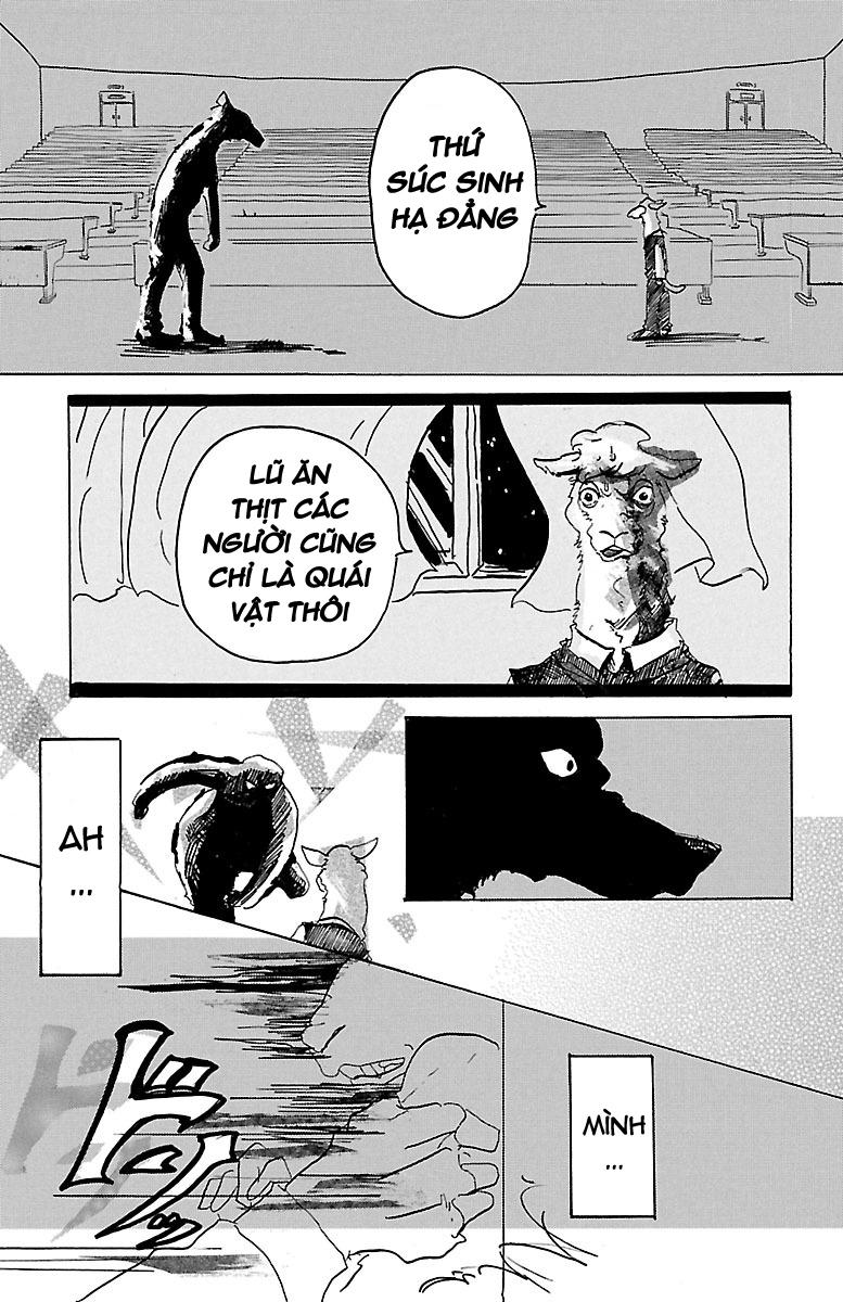 Bởi Vì Chúng Ta Đều Là Những Ngôi Sao Chapter 1 - Trang 2