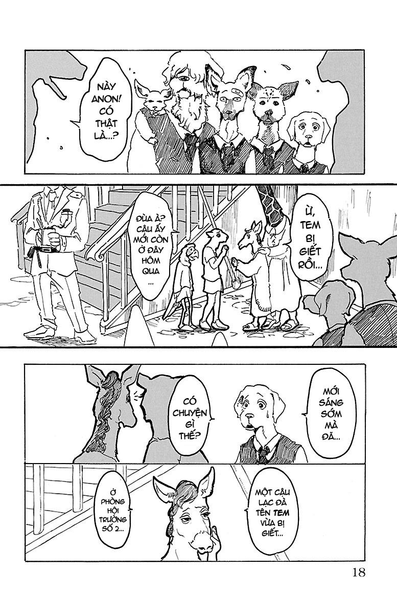 Bởi Vì Chúng Ta Đều Là Những Ngôi Sao Chapter 1 - Trang 2