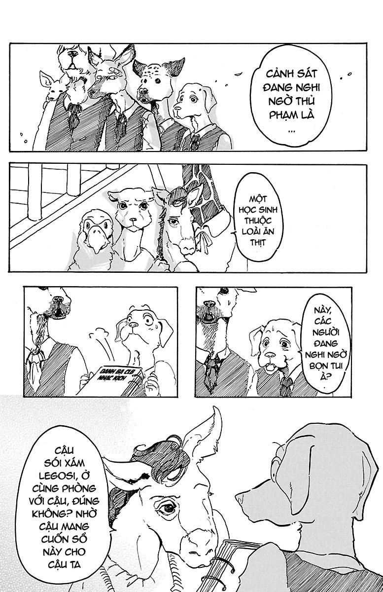 Bởi Vì Chúng Ta Đều Là Những Ngôi Sao Chapter 1 - Trang 2