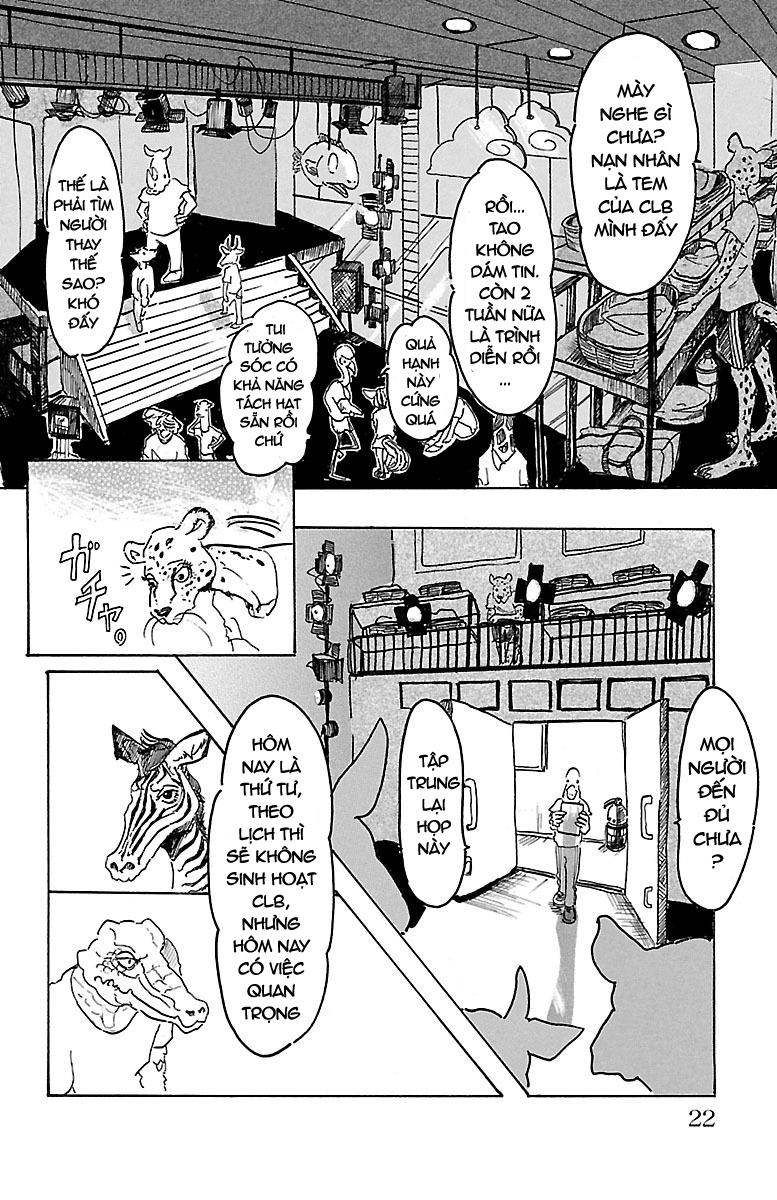 Bởi Vì Chúng Ta Đều Là Những Ngôi Sao Chapter 1 - Trang 2