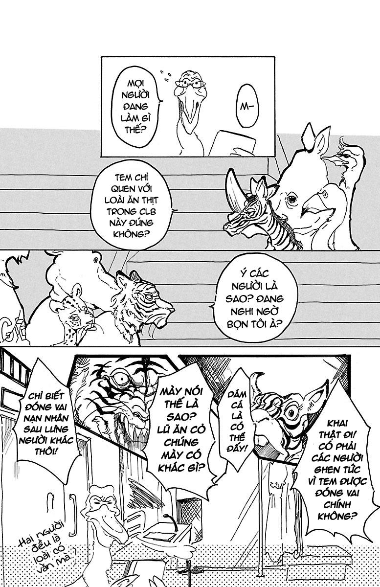 Bởi Vì Chúng Ta Đều Là Những Ngôi Sao Chapter 1 - Trang 2