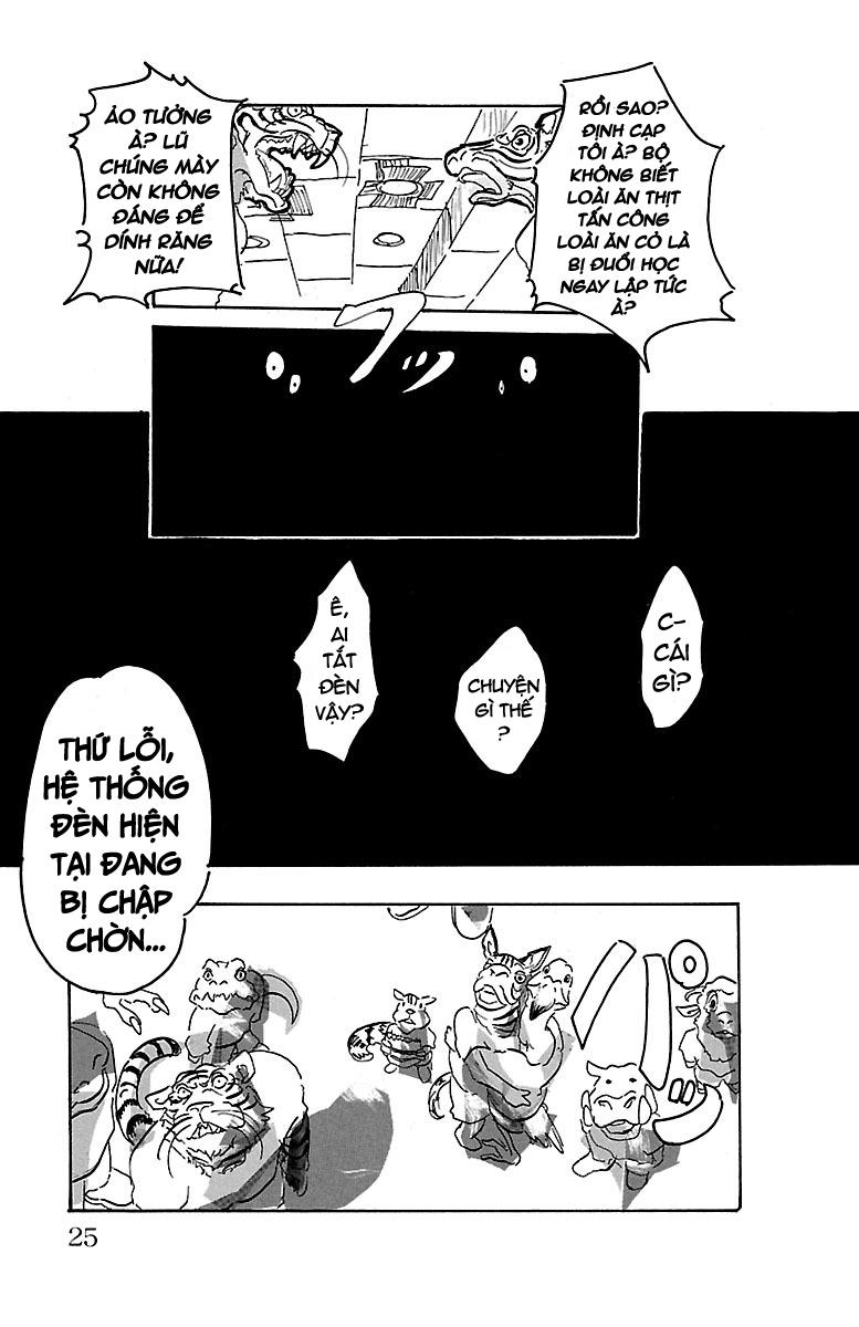 Bởi Vì Chúng Ta Đều Là Những Ngôi Sao Chapter 1 - Trang 2