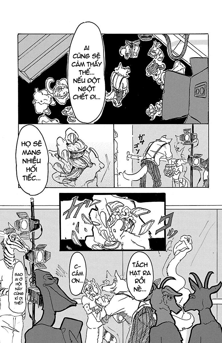 Bởi Vì Chúng Ta Đều Là Những Ngôi Sao Chapter 1 - Trang 2