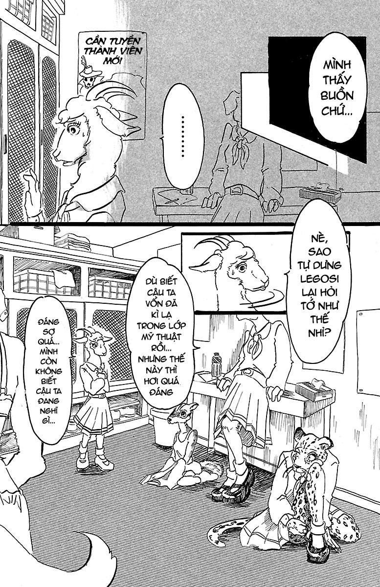 Bởi Vì Chúng Ta Đều Là Những Ngôi Sao Chapter 1 - Trang 2