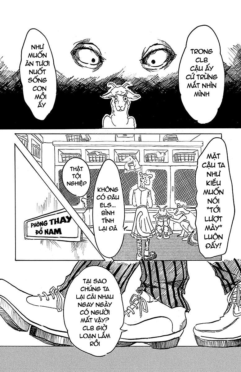 Bởi Vì Chúng Ta Đều Là Những Ngôi Sao Chapter 1 - Trang 2