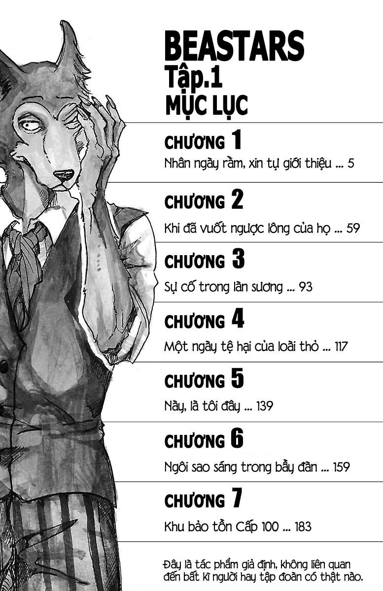 Bởi Vì Chúng Ta Đều Là Những Ngôi Sao Chapter 1 - Trang 2