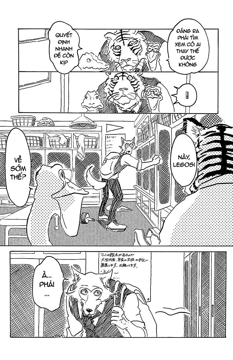 Bởi Vì Chúng Ta Đều Là Những Ngôi Sao Chapter 1 - Trang 2