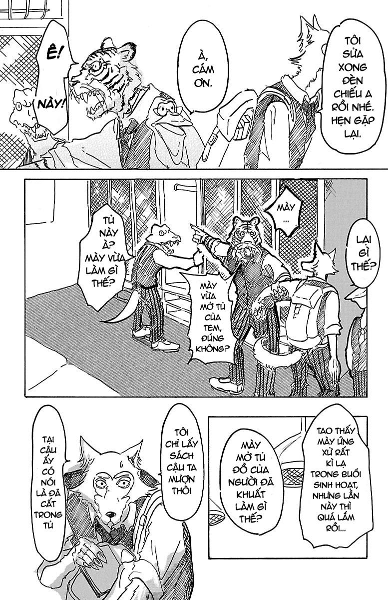 Bởi Vì Chúng Ta Đều Là Những Ngôi Sao Chapter 1 - Trang 2