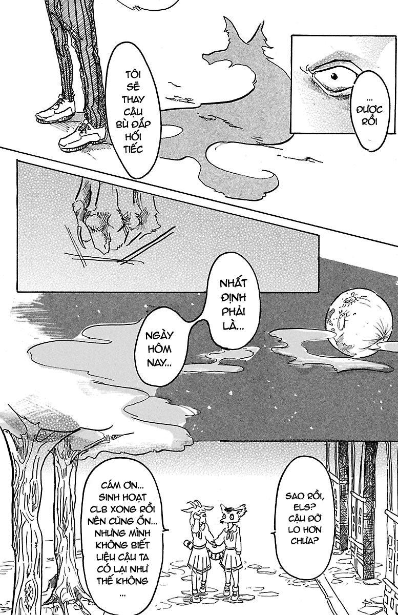 Bởi Vì Chúng Ta Đều Là Những Ngôi Sao Chapter 1 - Trang 2