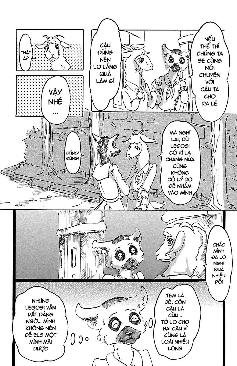 Bởi Vì Chúng Ta Đều Là Những Ngôi Sao Chapter 1 - Trang 2