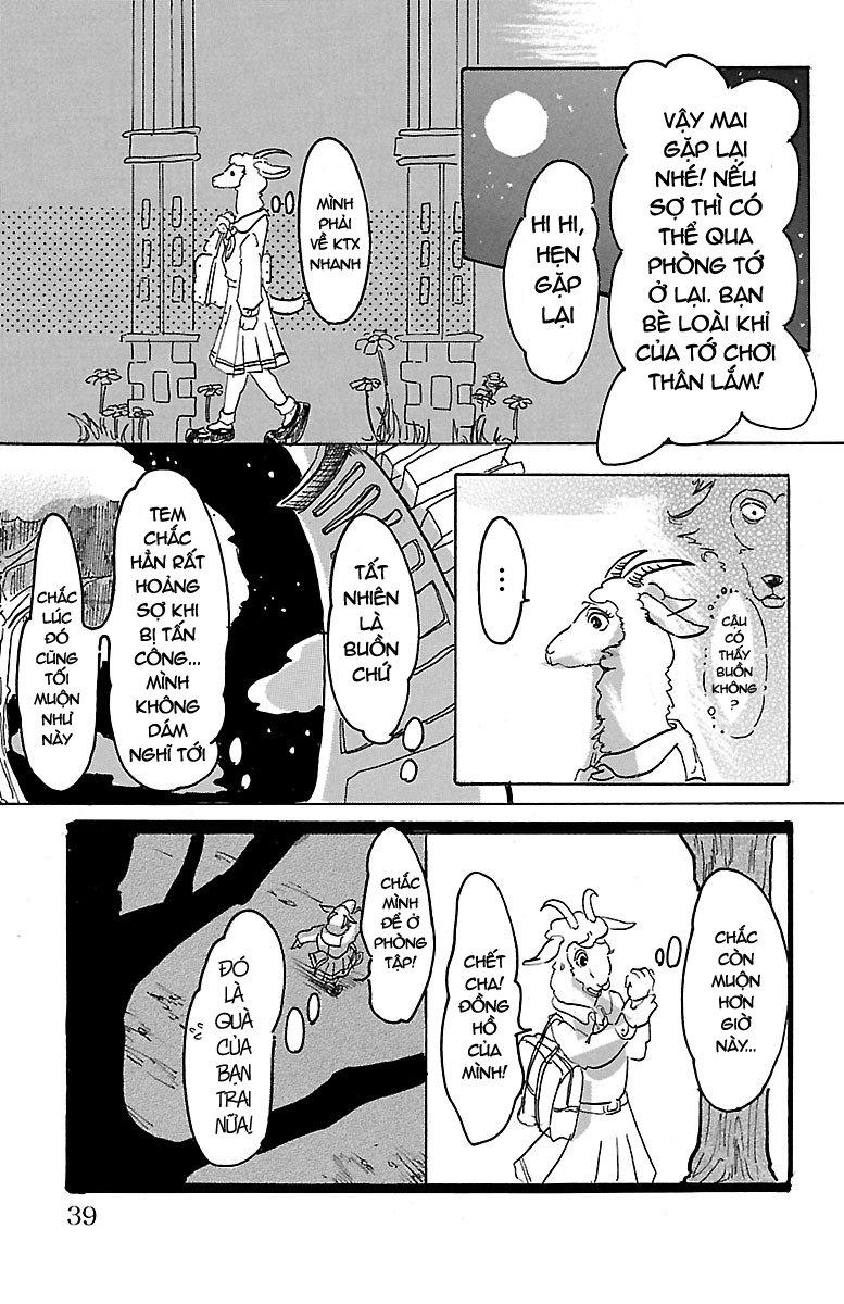 Bởi Vì Chúng Ta Đều Là Những Ngôi Sao Chapter 1 - Trang 2